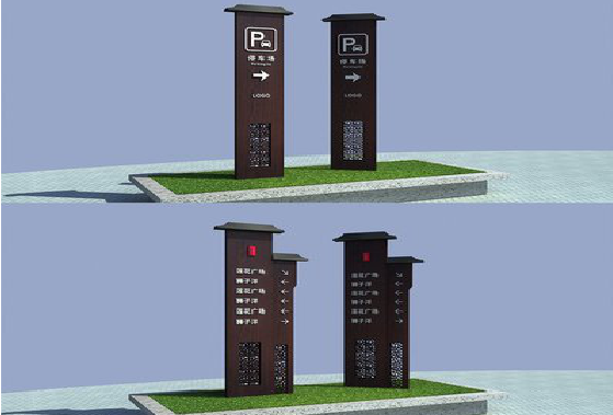 益阳景区标识标牌如何制作?