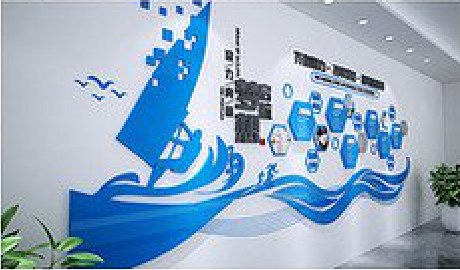 益阳海浪主题文化墙如何设计？