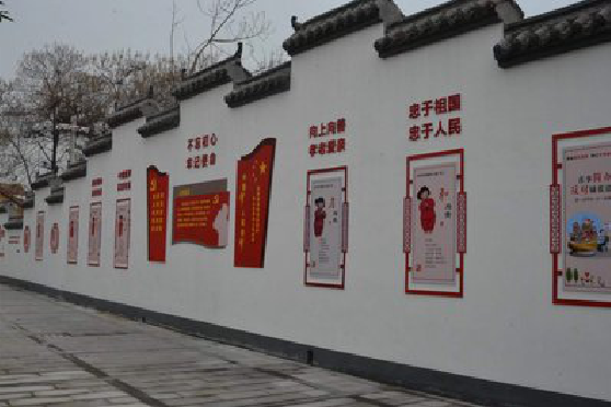 益阳墙体彩绘-乡村文化墙