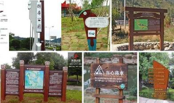 益阳标识标牌具有哪些特点?