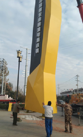 益阳标识标牌的安装方法。