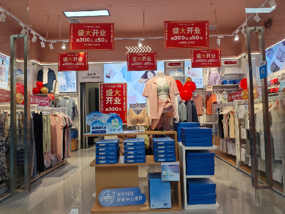 益阳店面装修可以怎么设计？