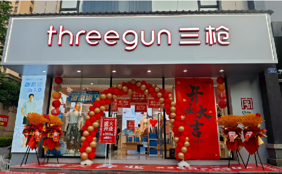 益阳店面装修风格有哪几种及特点？