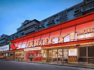 益阳餐饮招牌制作有哪些要点和技巧？