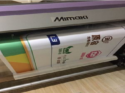 益阳喷印写真褪色的原因。