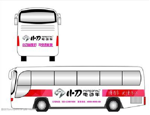 益阳公交车身贴如何完美贴合？