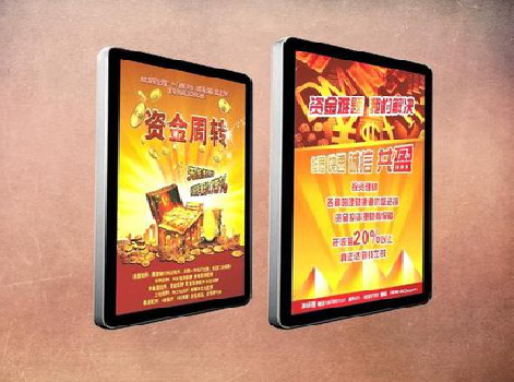 益阳如何延长磁吸灯箱的使用寿命？