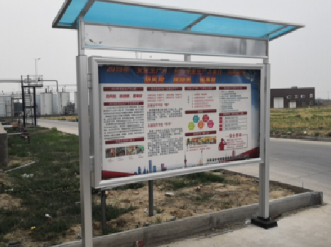 益阳宣传栏制作要注意哪些细节？