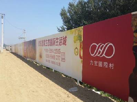 益阳喷绘可以用来喷什么画面？