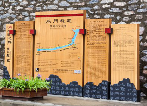 益阳景区标识牌居然有这么多功能,让我来告诉你吧!