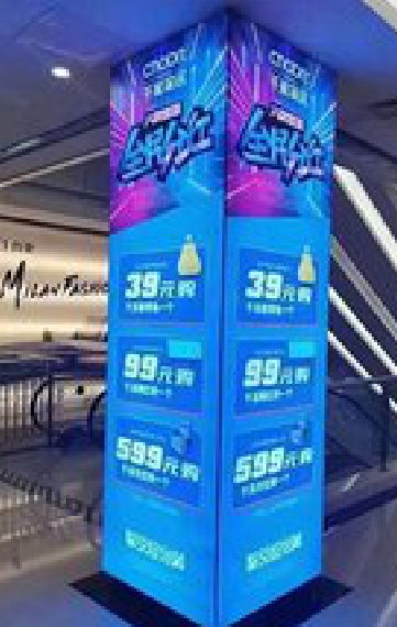 益阳三面立柱灯箱如何制作？