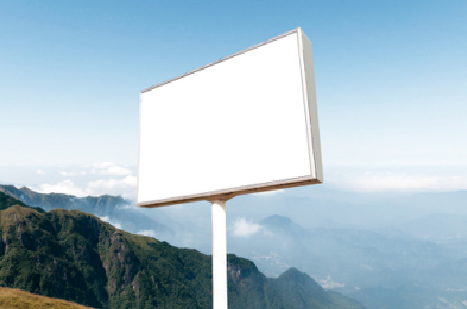 益阳户外广告变革的趋势。